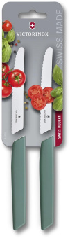 Набор ножей кухон. Victorinox Swiss Modern (6.9006.11W43B) компл.:2предм. шалфей блистер от магазина РЭССИ