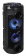 Минисистема Hyundai H-MC170 черный 80Вт FM USB BT SD/MMC от магазина РЭССИ