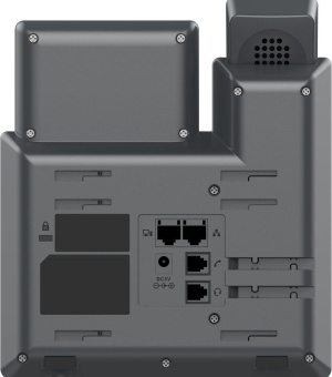 Телефон IP Grandstream GRP-2601P черный от магазина РЭССИ