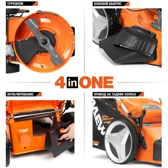 Бензиновая газонокосилка DAEWOO DLM 5100SR от магазина РЭССИ