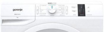Сушильная машина Gorenje DP7B кл.энер.:B макс.загр.:7кг белый от магазина РЭССИ