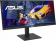 Картинка Монитор Asus 34" Gaming VP349CGL черный IPS LED 1ms 21:9 HDMI M/M матовая HAS Piv 300cd 178гр/178гр 3440x1440 FreeSync DP UW USB 9.27кг от магазина РЭССИ Монитор Asus 34" Gaming VP349CGL черный IPS LED 1ms 21:9 HDMI M/M матовая HAS Piv 300cd 178гр/178гр 3440x1440 FreeSync DP UW USB 9.27кг от магазина РЭССИ