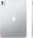 Картинка Планшет Apple iPad Pro 2024 A2837 M4 9C RAM8Gb ROM256Gb 11" OLED 2420x1668 LTE eSIM iOS серебристый 12Mpix 12Mpix BT GPS WiFi Touch 9hr от магазина РЭССИ Планшет Apple iPad Pro 2024 A2837 M4 9C RAM8Gb ROM256Gb 11" OLED 2420x1668 LTE eSIM iOS серебристый 12Mpix 12Mpix BT GPS WiFi Touch 9hr от магазина РЭССИ