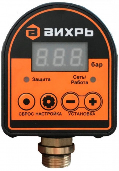 Реле давления Вихрь АРД-1 (68/4/8) от магазина РЭССИ