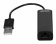 Картинка Сетевой адаптер Ethernet Digma D-USB2-LAN100 USB 2.0 (упак.:1шт) от магазина РЭССИ Сетевой адаптер Ethernet Digma D-USB2-LAN100 USB 2.0 (упак.:1шт) от магазина РЭССИ