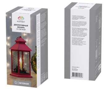 Светильник Neon-Night Home 1лам. ПВХ/медь (513-041) от магазина РЭССИ