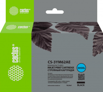 Картридж струйный Cactus CS-3YM62AE 305XL черный (18мл) для HP DeskJet 2320/2710/2720/4120 от магазина РЭССИ