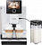 Кофемашина Nivona CafeRomatica NICR 965 1465Вт белый от магазина РЭССИ