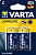 Батарея Varta Longlife Alkaline LR14C (2шт) блистер от магазина РЭССИ