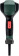 Картинка Технический фен Metabo HG 16-500 1600Вт темп.300/500С (601067000) от магазина РЭССИ Технический фен Metabo HG 16-500 1600Вт темп.300/500С (601067000) от магазина РЭССИ