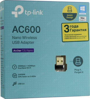 Сетевой адаптер WiFi TP-Link Archer T2U AC600 USB 2.0 от магазина РЭССИ