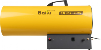 Тепловая пушка газовая Ballu BHG-85 желтый/черный от магазина РЭССИ