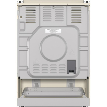 Плита Газовая Gorenje GKS6C71CLI слоновая кость от магазина РЭССИ