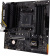 Материнская плата Asus TUF GAMING A520M-PLUS WIFI Soc-AM4 AMD A520 4xDDR4 mATX AC`97 8ch(7.1) 2xGgE RAID+VGA+HDMI+DP от магазина РЭССИ