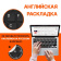Ноутбук HP ProBook 450 G10 Core i5 1334U 16Gb SSD512Gb Intel Iris Xe graphics 15.6" IPS FHD (1920x1080) Windows 11 Pro 64 silver WiFi BT Cam (9C4H1UT) от магазина РЭССИ