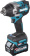 Гайковерт Makita TW007GD201 40Вт аккум. патрон:квад.1/2" от магазина РЭССИ