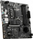 Материнская плата MSI PRO B760M-P Soc-1700 Intel B760 4xDDR5 mATX AC`97 8ch(7.1) GbLAN+VGA+HDMI+DP от магазина РЭССИ