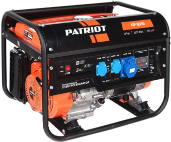 Генератор Patriot GP 6510 5.5кВт от магазина РЭССИ