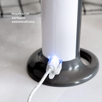 Миксер ручной Galaxy Line GL 2227 20Вт белый/черный от магазина РЭССИ