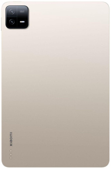 Планшет Xiaomi Pad 6 23043RP34G 870 (3.2) 8C RAM6Gb ROM128Gb 11" IPS 2880x1800 Android 13 золотистый 13Mpix 8Mpix BT WiFi Touch 8840mAh 65hr 645hrs от магазина РЭССИ