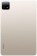 Картинка Планшет Xiaomi Pad 6 23043RP34G 870 (3.2) 8C RAM6Gb ROM128Gb 11" IPS 2880x1800 Android 13 золотистый 13Mpix 8Mpix BT WiFi Touch 8840mAh 65hr 645hrs от магазина РЭССИ Планшет Xiaomi Pad 6 23043RP34G 870 (3.2) 8C RAM6Gb ROM128Gb 11" IPS 2880x1800 Android 13 золотистый 13Mpix 8Mpix BT WiFi Touch 8840mAh 65hr 645hrs от магазина РЭССИ