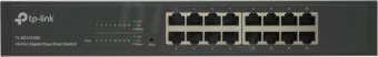 Коммутатор TP-Link TL-SG1016DE 16G управляемый от магазина РЭССИ
