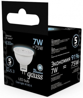 Лампа светодиодная Gauss Black 7Вт цок.:GU5.3 рефлектор 220B 4100K св.свеч.бел.ней. MR16 (упак.:10шт) (101505207) от магазина РЭССИ