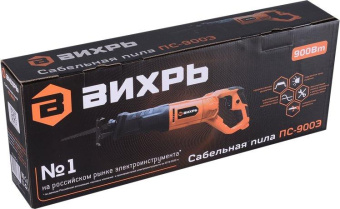 Сабельная пила Вихрь ПС-900Э 900Вт 2800ход/мин (72/25/1) от магазина РЭССИ