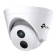 Камера видеонаблюдения IP TP-Link Vigi C440I 2.8-2.8мм цв. корп.:белый (VIGI C440I(2.8MM)) от магазина РЭССИ