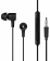 Гарнитура вкладыши Edifier P205 1.2м черный проводные в ушной раковине от магазина РЭССИ