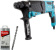 Перфоратор Makita HR2630 + набор буров B-54704 патрон:SDS-plus уд.:2.9Дж 800Вт (кейс в комплекте) от магазина РЭССИ