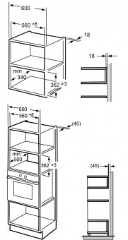 Микроволновая печь Weissgauff BMWO-209 PDW 20л. 800Вт белый (встраиваемая) от магазина РЭССИ