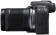 Картинка Фотоаппарат Canon EOS R10 черный 24.1Mpix 2.95" 2160p WiFi RF-S 18-150/3.5-6.3 IS STM LP-E17 от магазина РЭССИ Фотоаппарат Canon EOS R10 черный 24.1Mpix 2.95" 2160p WiFi RF-S 18-150/3.5-6.3 IS STM LP-E17 от магазина РЭССИ