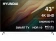 Картинка Телевизор LED Hyundai 43" H-LED43BU7009 Android TV Frameless черный/черный 4K Ultra HD 60Hz MEMC DVB-T DVB-T2 DVB-C DVB-S DVB-S2 USB WiFi Smart TV от магазина РЭССИ Телевизор LED Hyundai 43" H-LED43BU7009 Android TV Frameless черный/черный 4K Ultra HD 60Hz MEMC DVB-T DVB-T2 DVB-C DVB-S DVB-S2 USB WiFi Smart TV от магазина РЭССИ