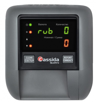 Детектор банкнот Cassida Quattro S Антистокс автоматический рубли АКБ от магазина РЭССИ