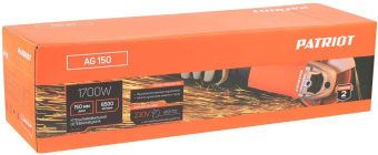 Углошлифовальная машина Patriot AG 150 1700Вт 8500об/мин рез.шпин.:M14 d=150мм (110301155) от магазина РЭССИ