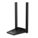 Картинка Сетевой адаптер WiFi TP-Link Archer T4U Plus AC1300 USB 3.0 (ант.внеш.несъем.) 2ант. от магазина РЭССИ Сетевой адаптер WiFi TP-Link Archer T4U Plus AC1300 USB 3.0 (ант.внеш.несъем.) 2ант. от магазина РЭССИ