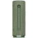 Картинка Колонка порт. Huawei Joy зеленый 30W Mono BT/USB 8800mAh (без.бат) (55028241) от магазина РЭССИ Колонка порт. Huawei Joy зеленый 30W Mono BT/USB 8800mAh (без.бат) (55028241) от магазина РЭССИ