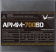 Картинка Блок питания Formula ATX 700W APMM-700BD 80+ bronze (20+4pin) APFC 120mm fan 5xSATA RTL от магазина РЭССИ Блок питания Formula ATX 700W APMM-700BD 80+ bronze (20+4pin) APFC 120mm fan 5xSATA RTL от магазина РЭССИ