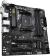 Материнская плата Gigabyte B550M DS3H Soc-AM4 AMD B550 4xDDR4 mATX AC`97 8ch(7.1) GbLAN RAID+DVI+HDMI от магазина РЭССИ