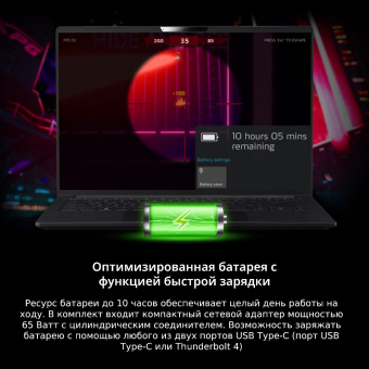 Ноутбук Adata XPG Xenia 14 Core i7 1165G7 16Gb SSD512Gb Intel Iris Xe graphics 14" IPS FHD (1920x1080) Windows 10 Home 64 black WiFi BT Cam (XENIA14I7G11GXELX-BKCRU) от магазина РЭССИ