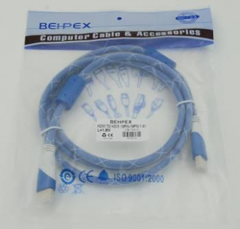 Кабель аудио-видео HDMI (m)/HDMI (m) 1.8м. феррит.кольца Позолоченные контакты синий/белый от магазина РЭССИ