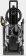 Картинка Минимойка Karcher K 5 WCM 2100Вт (1.324-400.0) от магазина РЭССИ Минимойка Karcher K 5 WCM 2100Вт (1.324-400.0) от магазина РЭССИ