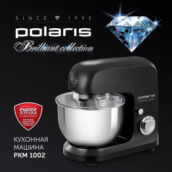 Миксер планетарный Polaris PKM 1002 1000Вт черный от магазина РЭССИ