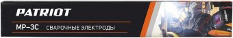 Электроды Patriot МР-3С D2.5мм L350мм 1050гр (605012000) от магазина РЭССИ