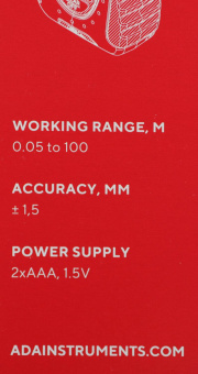 Уровень лазер. Ada Cube 360 Green prof + Cosmo 100 2кл.лаз. 515нм цв.луч. зеленый 2луч. (А00680) от магазина РЭССИ