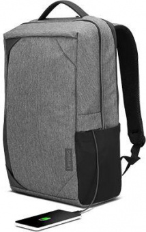 Рюкзак для ноутбука 15.6" Lenovo 15.6-inch Laptop Urban Backpack B530 серый полиэстер (GX40X54261) от магазина РЭССИ