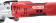 Многофункциональный аккумуляторный инструмент REDVERG RD-MT18/U 6672879 от магазина РЭССИ