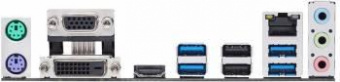 Материнская плата Asus PRIME A320M-A Soc-AM4 AMD A320 4xDDR4 mATX AC`97 8ch(7.1) GbLAN RAID+VGA+DVI+HDMI от магазина РЭССИ