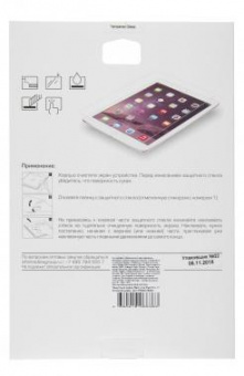 Защитное стекло для экрана прозрачная Redline для Apple iPad Pro 2021 11" 11" 1шт. (УТ000016645) от магазина РЭССИ